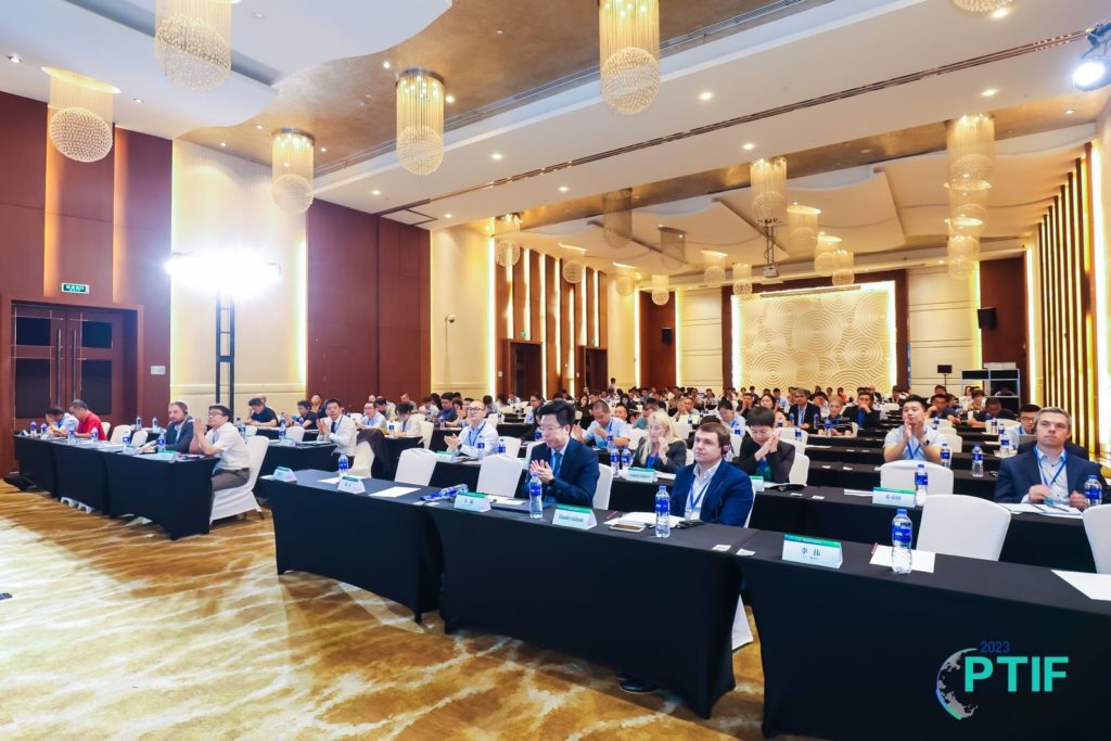 Polyurethanes Daily Conference China 2023 - Session representation